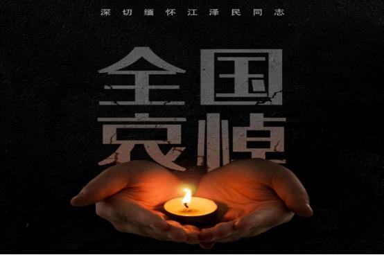 長沙工程建設(shè)項目管理有限責任公司,湖南中新工程,長建監(jiān)理,工程監(jiān)理服務,招標代理服務,造價咨詢服務