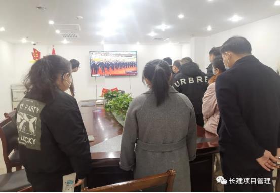 長沙工程建設(shè)項目管理有限責任公司,湖南中新工程,長建監(jiān)理,工程監(jiān)理服務,招標代理服務,造價咨詢服務